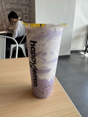 Happy Lemon U Village by null