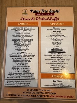 Menu photo 6 Palm Tree Brentwood, CA Menu photo 6 Palm Tree Brentwood, CA