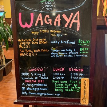 Wagaya - 3/9/19 - Ramen Near Me - Honolulu, Hawaii