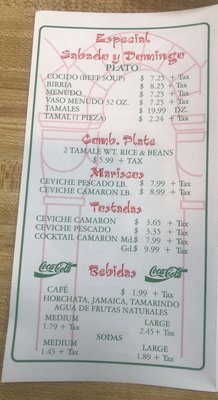 Menu photo 4 La Paloma Duarte, CA Menu photo 4 La Paloma Duarte, CA