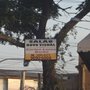 Photo of Salão Novo Visual