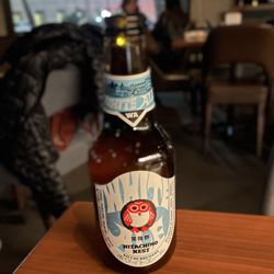 Tsunami Sushi - Great White Ale