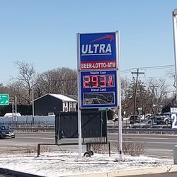 45 Sunrise Mart