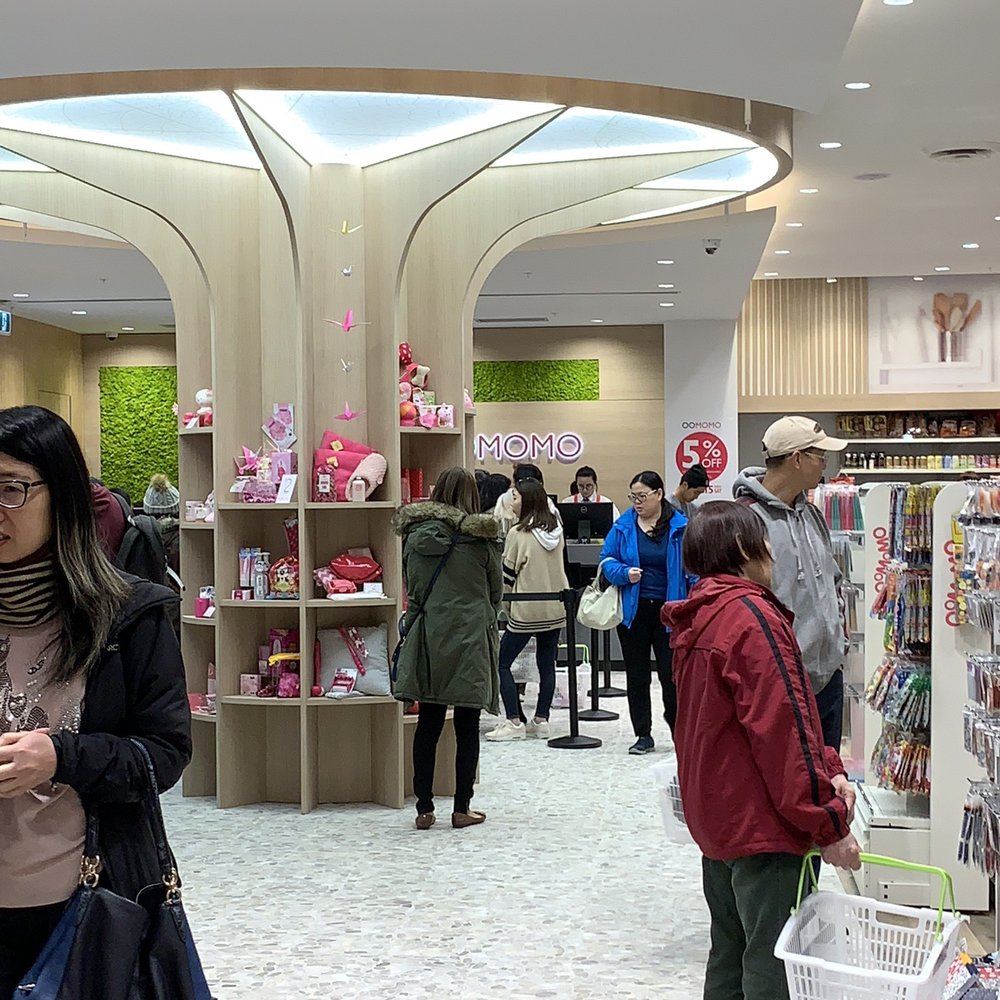 Oomomo - Department Stores Near Me - Burnaby, British Columbia Oomomo - Department Stores Near Me - Burnaby, British Columbia