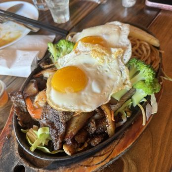 Amazing Basil - B10. Premium BBQ Combo B10. - Asian Fusion Near Me - Fremont, California Amazing Basil - B10. Premium BBQ Combo B10. - Asian Fusion Near Me - Fremont, California