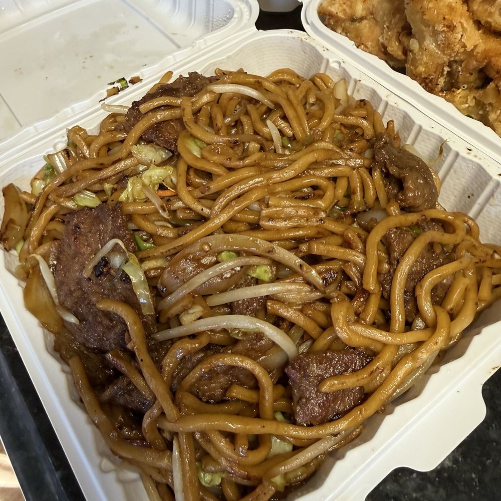 Tasty Mandarin - Beef Soft Noodles - Chinese Near Me - Chula Vista, California Tasty Mandarin - Beef Soft Noodles - Chinese Near Me - Chula Vista, California