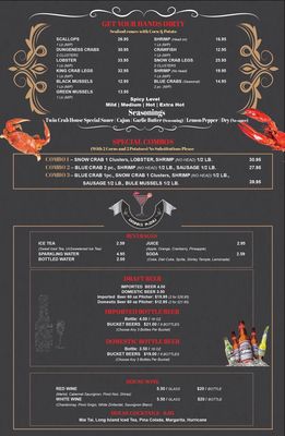 Menu photo 7 Twin Crab Houston, TX
