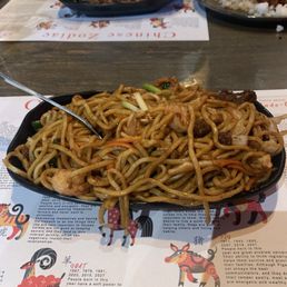 Lomein Lomein