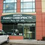 Photo of Brisbin Family Chiropractic