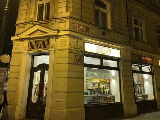 Bakeshop by null