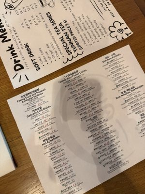 Lao Sze Chuan by null