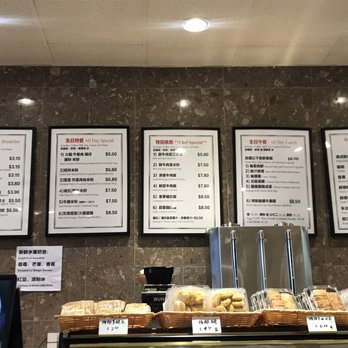 M&Y Bakery - Bakeries Near Me - Toronto, Ontario