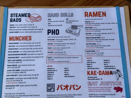 Menu photo 6 Mecha Noodle Bar Columbus, OH