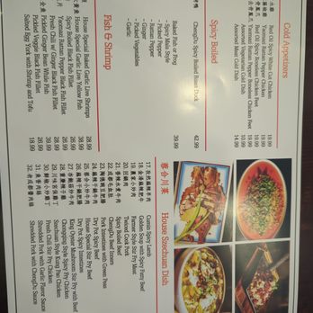 Szechuan Spicy Bay - Menu - Szechuan Near Me - Alhambra, California Szechuan Spicy Bay - Menu - Szechuan Near Me - Alhambra, California