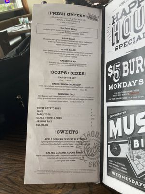 Menu photo 2 Ferch's Crafthouse Grille Wauwatosa, WI Menu photo 2 Ferch's Crafthouse Grille Wauwatosa, WI
