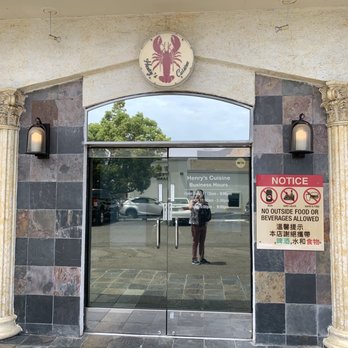 Henry's Cuisine - Entrance - Asian Fusion Near Me - Alhambra, California Henry's Cuisine - Entrance - Asian Fusion Near Me - Alhambra, California