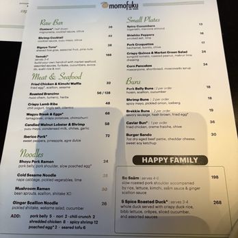 Momofuku - Feb 2026 Menu - New American Near Me - Las Vegas, Nevada