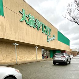 Located in the NE corner of  No 3rd & Lansdowne (which is 2 blocks north of Westminster HWY. It's the 74,000 sq ft flagship branch
