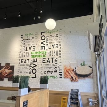 Hummus Republic - Mediterranean Near Me - Burbank, California Hummus Republic - Mediterranean Near Me - Burbank, California