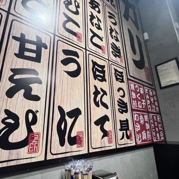 Neko Ramen - Inside - Japanese Near Me - Las Vegas, Nevada