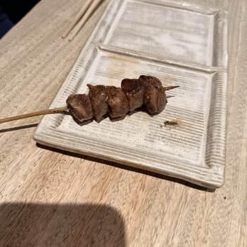 Torien - Gizzard - Japanese Near Me - New York, New York