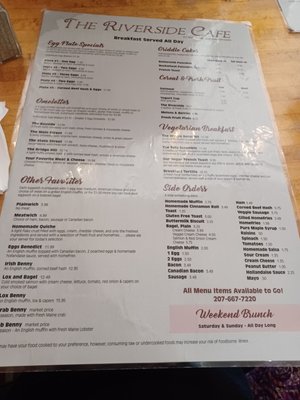 Menu photo 6 The Riverside Café Ellsworth, ME Menu photo 6 The Riverside Café Ellsworth, ME