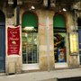 Photo of L'Epicerie du Musée