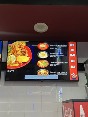 Menu photo 3 bb.q Chicken Cypress, CA