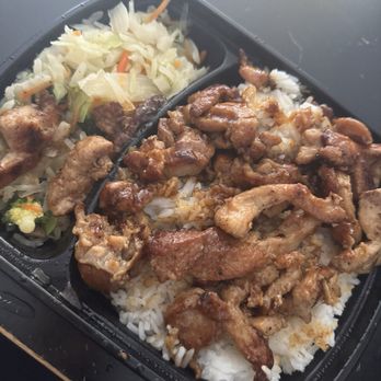 Sarku Japan - Food Near Me - Oklahoma City, Oklahoma Sarku Japan - Food Near Me - Oklahoma City, Oklahoma