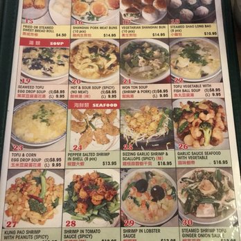 Dew Drop Inn - Chinese Near Me - Honolulu, Hawaii