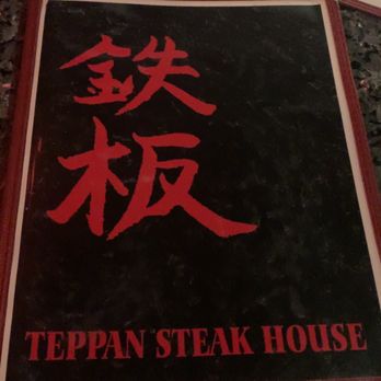 Teppan Steak House - Menu - Steakhouses Near Me - Oxnard, California