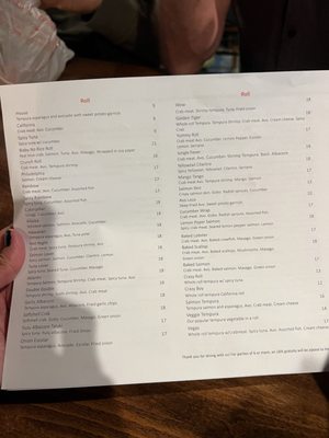 Menu photo 7 Te- Buru Long Beach, CA
