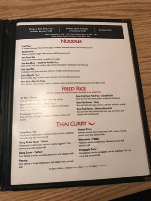 Menu photo 7 So Thai Restaurant Waterford Township, MI Menu photo 7 So Thai Restaurant Waterford Township, MI