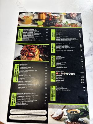 Menu photo 1 El Coqui Ninja Restaurant Orlando, FL