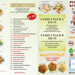 China Star - China Star has a full menu of great tasting quality food.