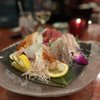 Sen of Japan gift card