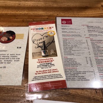 IPPUDO NY - Ramen Near Me - New York, New York IPPUDO NY - Ramen Near Me - New York, New York