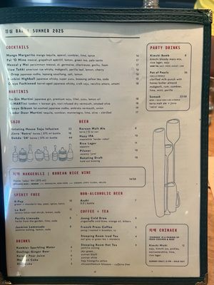 Menu photo 5 Oseyo Austin, TX