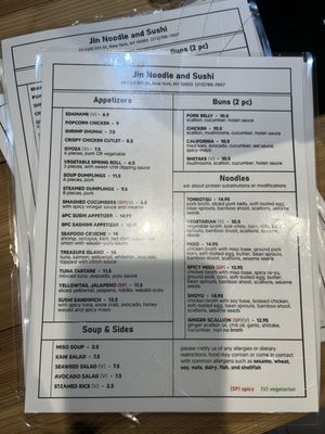 Menu photo 1 Jin Noodle and Sushi New York, NY Menu photo 1 Jin Noodle and Sushi New York, NY