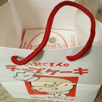 Uncle Tetsu's Japanese Cheesecake - Desserts Near Me - Sydney, NSW