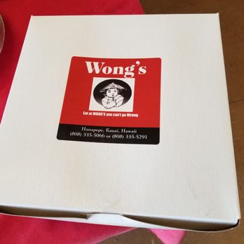 Wong's Chinese Restaurant - The box... - Chinese Near Me - Hanapepe, Hawaii Wong's Chinese Restaurant - The box... - Chinese Near Me - Hanapepe, Hawaii