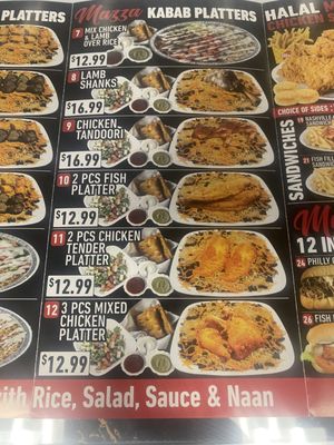 Menu photo 1 Chopan Kabab Afghan Grill Catonsville, MD