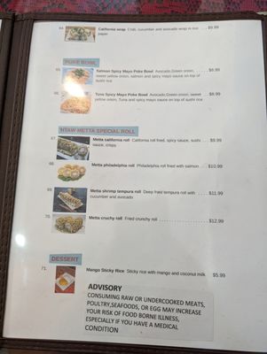 Menu photo 3 HTAW METTA Indianapolis, IN