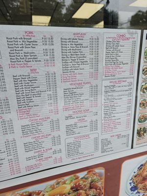 Menu photo 2 Double Chinese Restaurant Ridgewood, NY Menu photo 2 Double Chinese Restaurant Ridgewood, NY