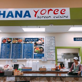 Yoree Korean Cuisine - Counter - Korean Near Me - Austin, Texas Yoree Korean Cuisine - Counter - Korean Near Me - Austin, Texas