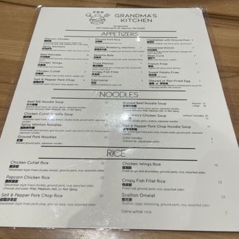 Grandma’s Kitchen - menu - Bubble Tea Near Me - Newton, Massachusetts Grandma’s Kitchen - menu - Bubble Tea Near Me - Newton, Massachusetts