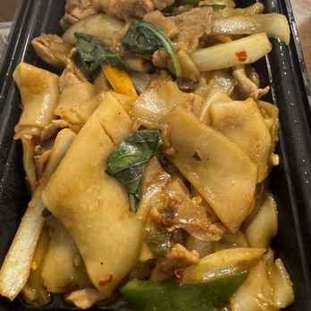 Thai Food - Drunken Noodles with pork- giant, clumped up, off-tasting pork. - Thai Near Me - Annandale, Virginia