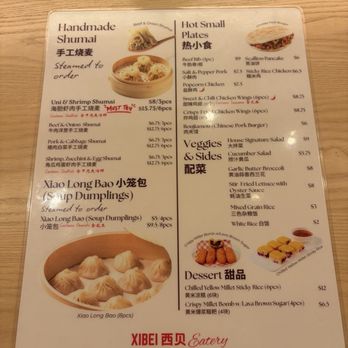 XIBEI Eatery - menu (@justjewelvibes) - Chinese Near Me - Santa Ana, California