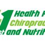 Photo of Health First Chiropractic and Nutrition
