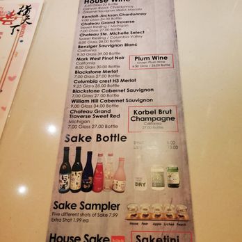 Lao Pot - Drink menu - Hot Pot Near Me - Madison Heights, Michigan Lao Pot - Drink menu - Hot Pot Near Me - Madison Heights, Michigan
